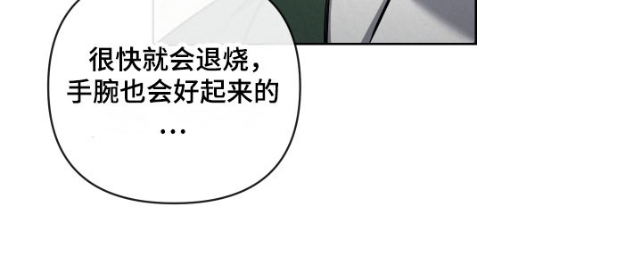 第40话20