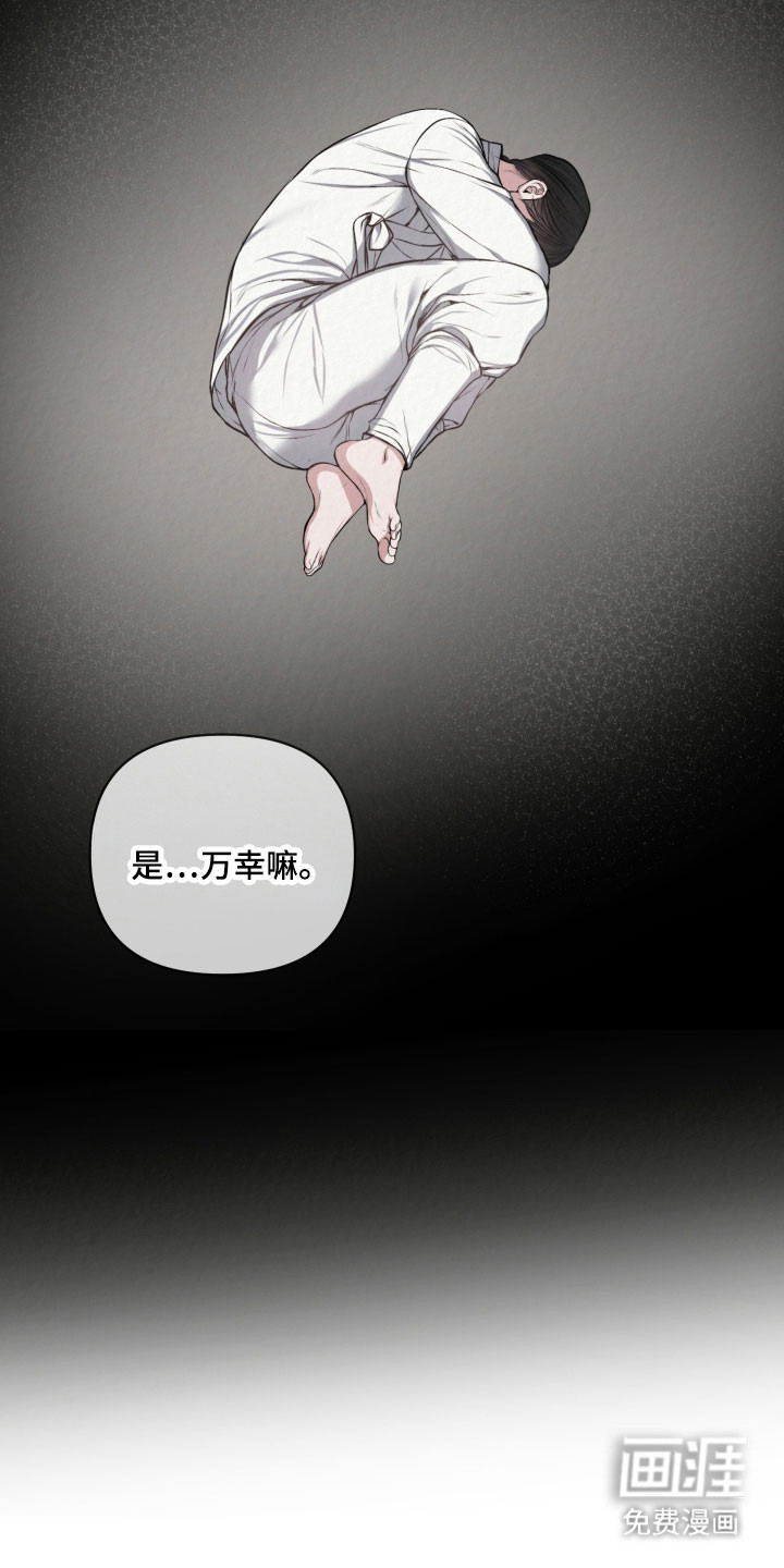 第40话25
