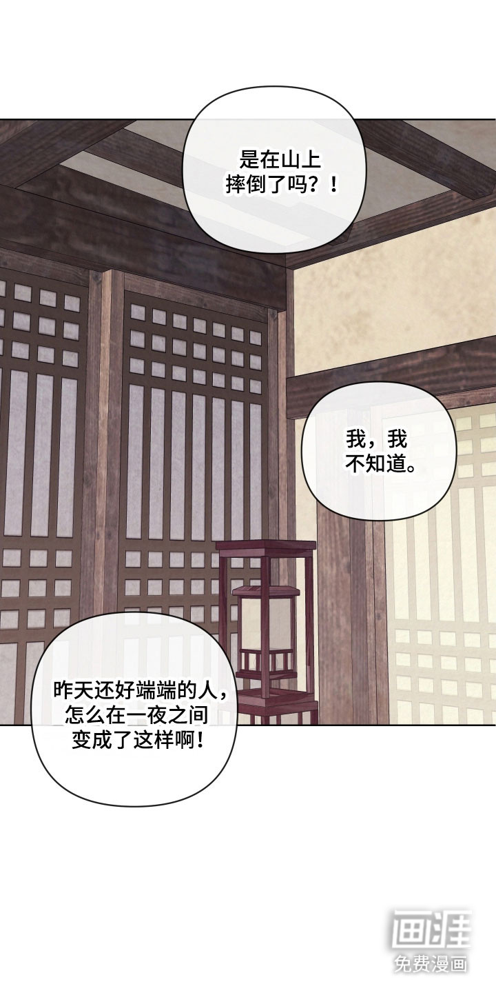 第39话0