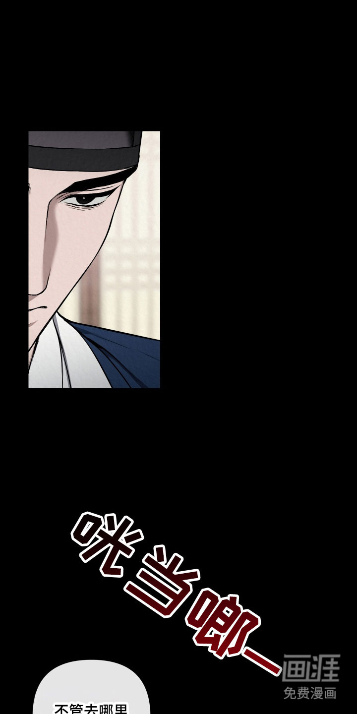 第39话22