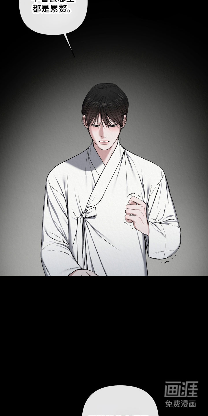 第39话23