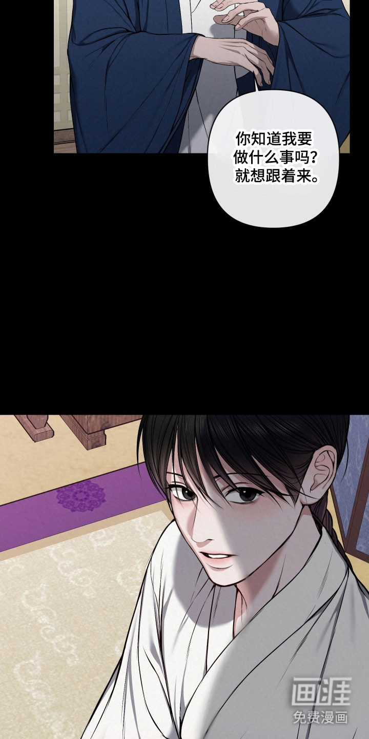 第39话25