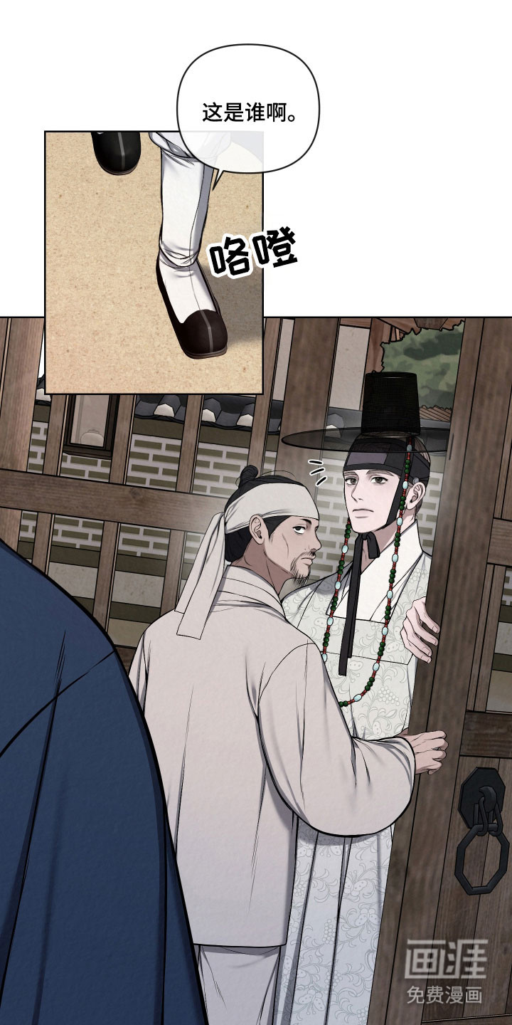 第38话0