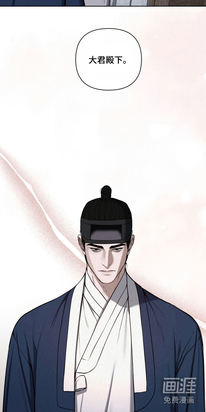 第38话1
