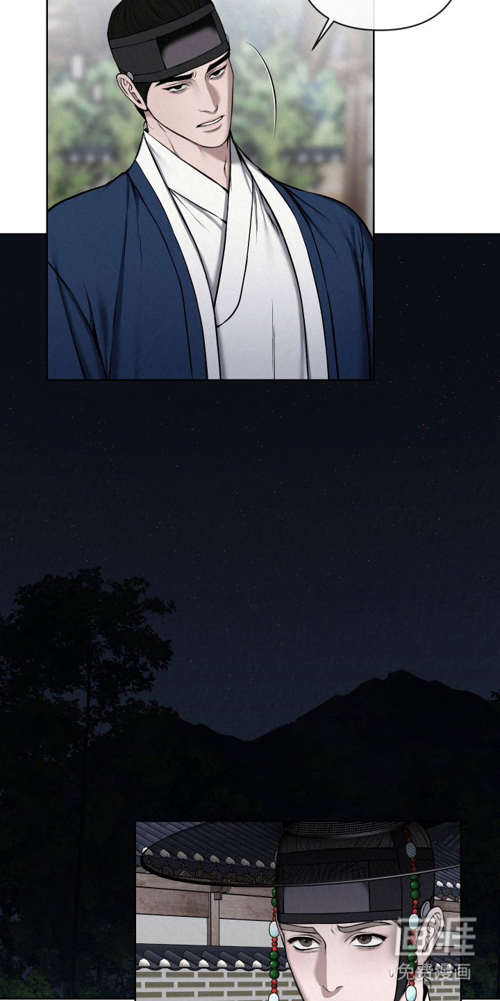 第38话16
