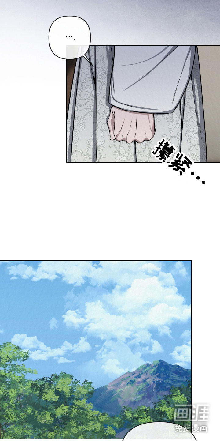 第38话24