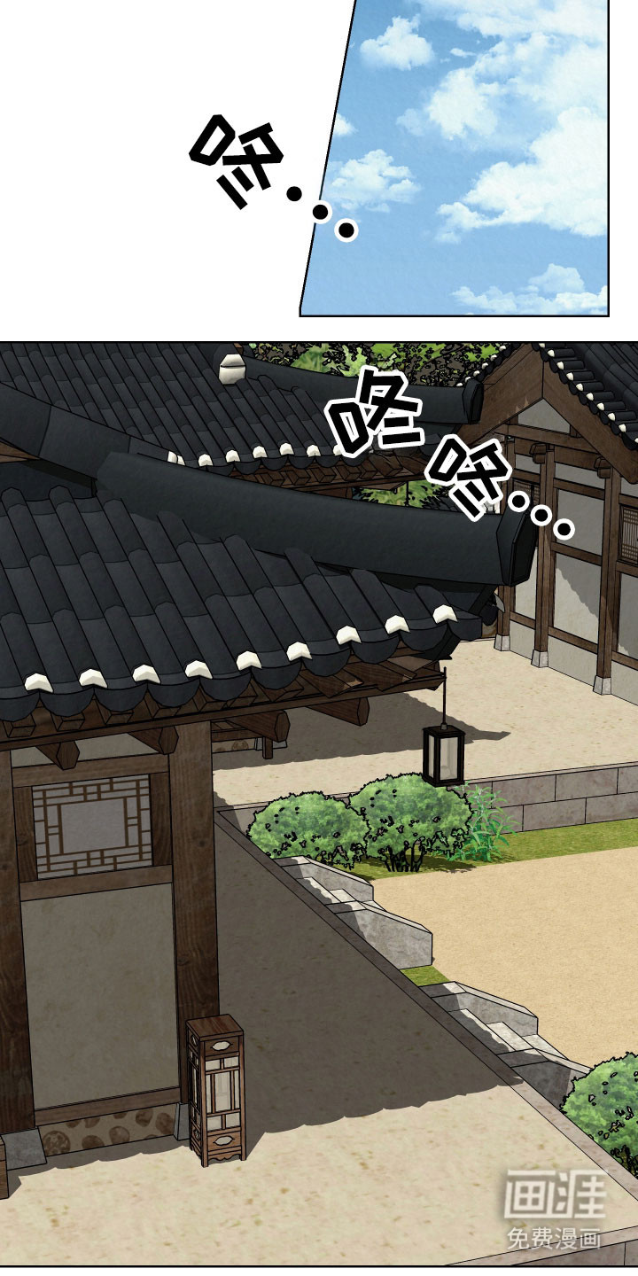 第37话14