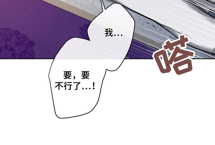 第36话18