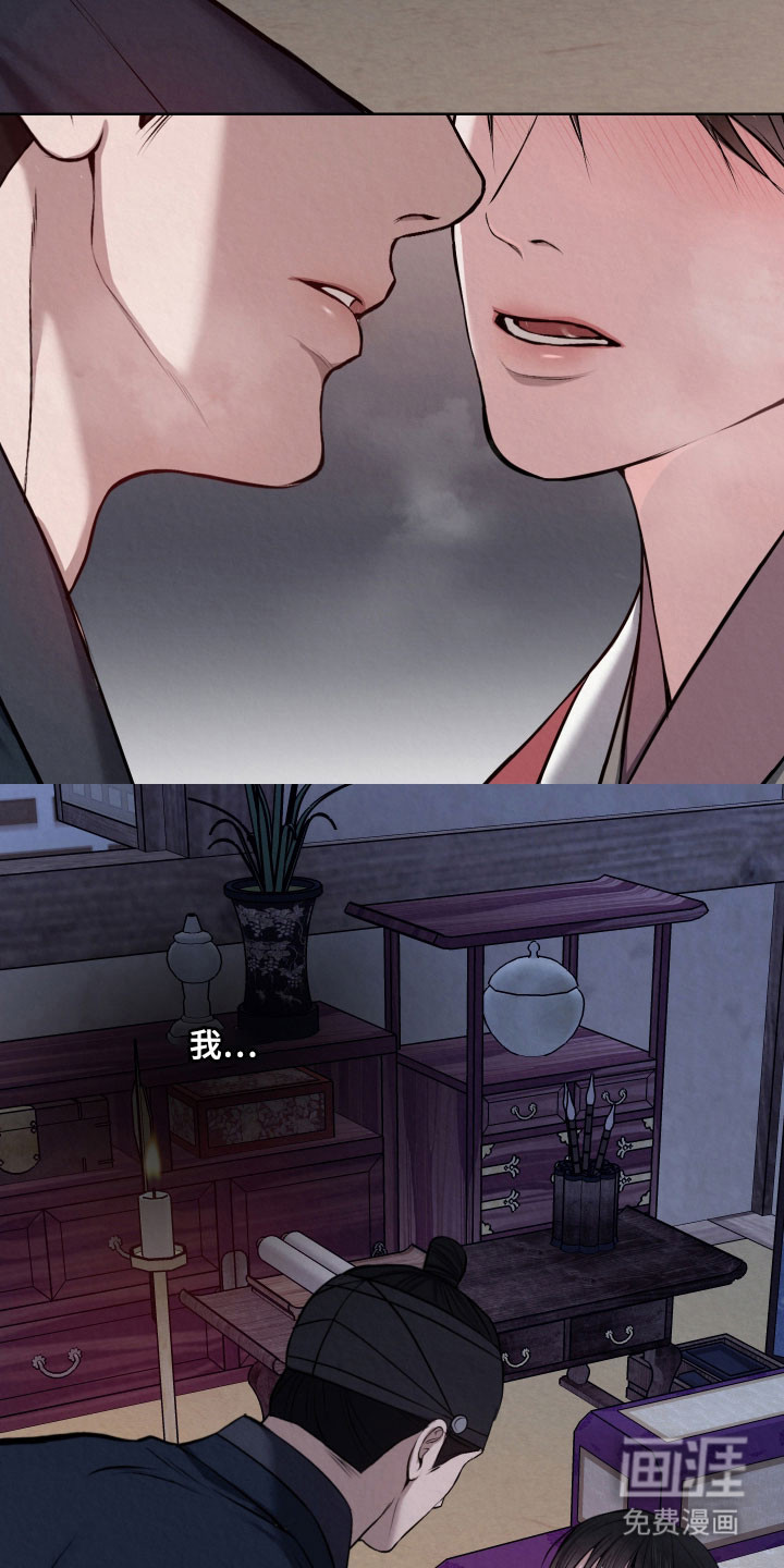 第36话2