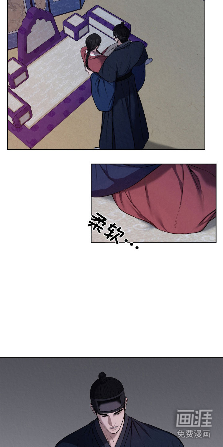 第36话5