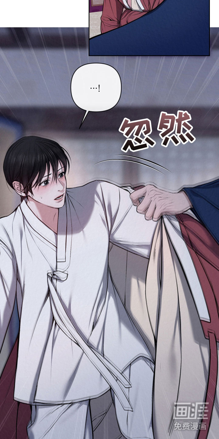 第36话7