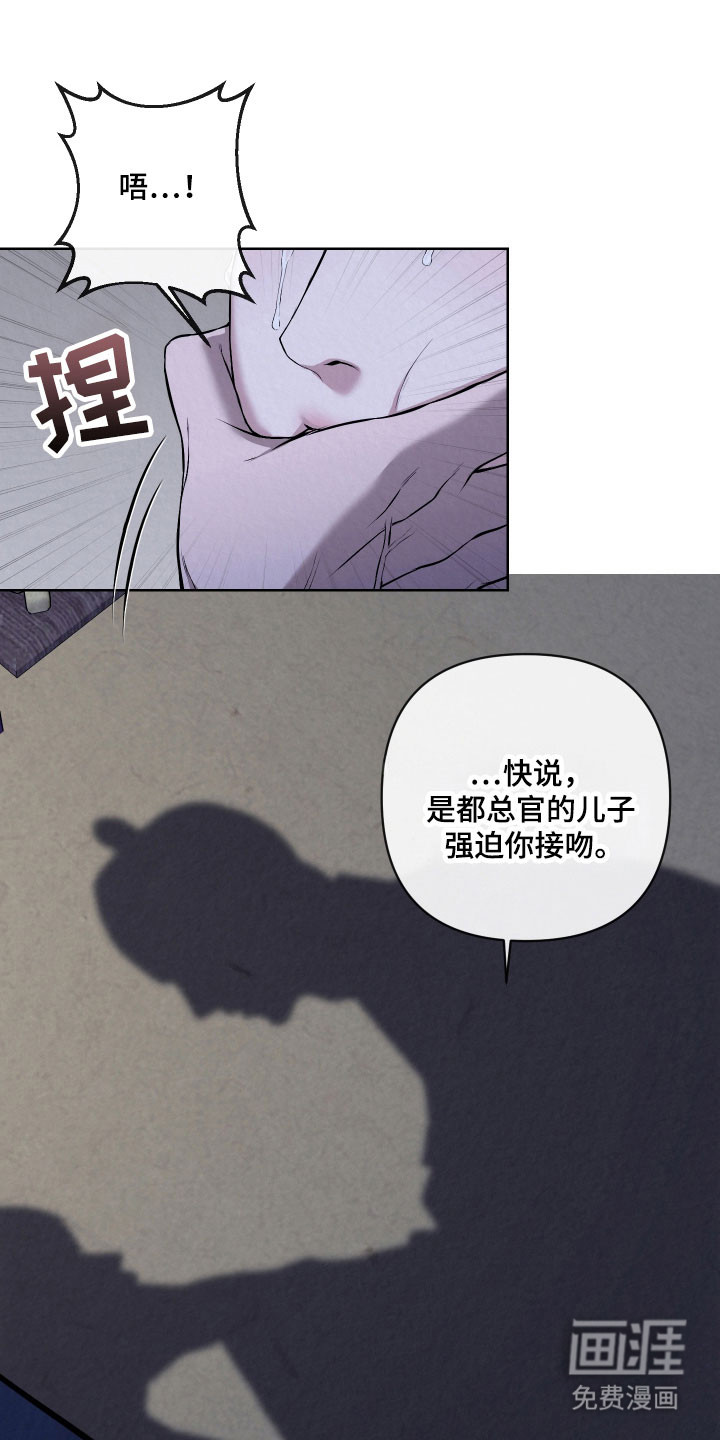 第35话0