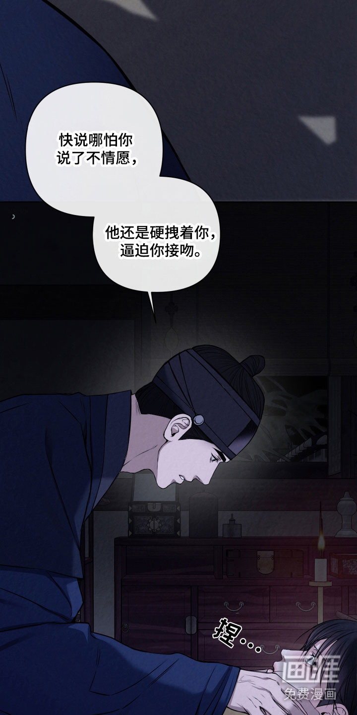 第35话1