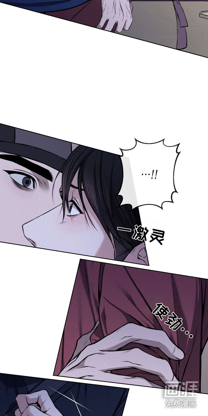 第35话10