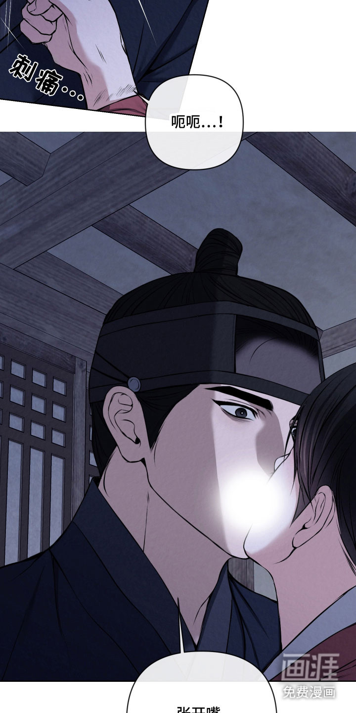 第35话11