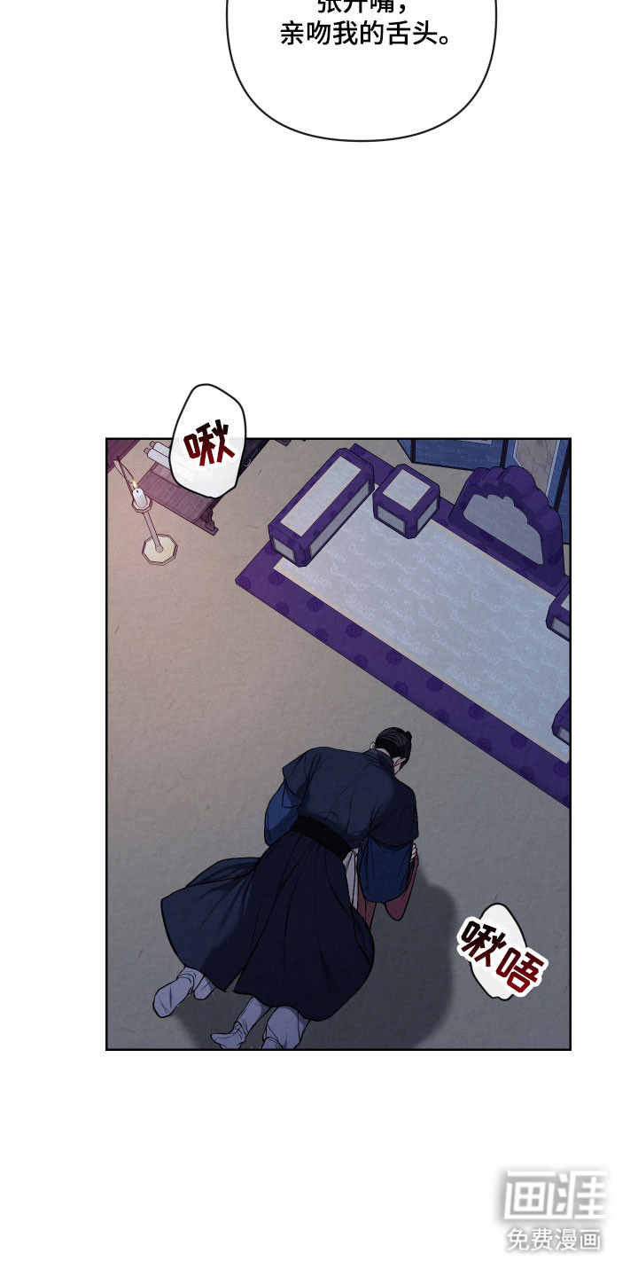 第35话12