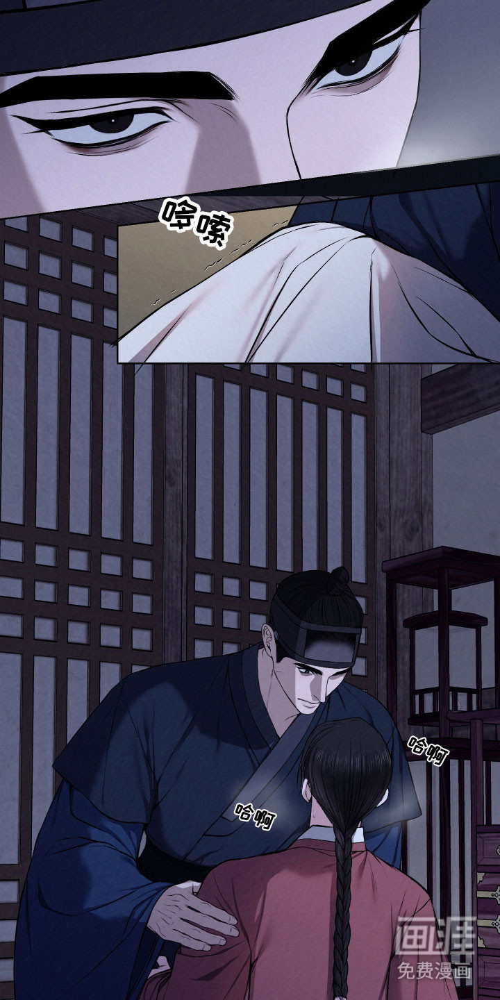 第35话14