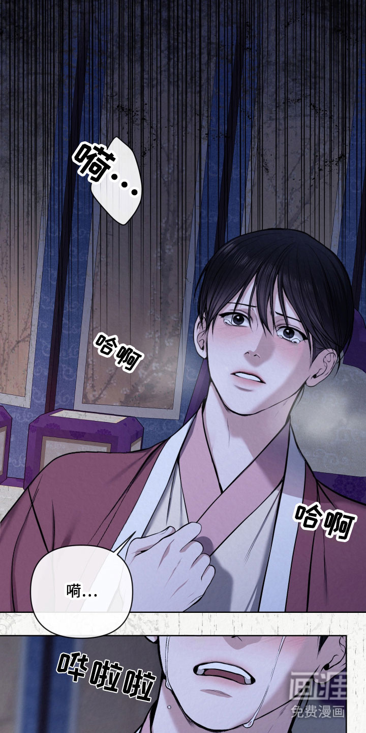 第35话16
