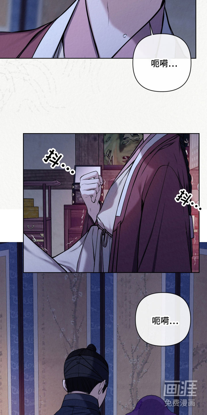 第35话17