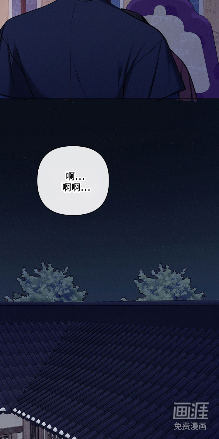 第35话18