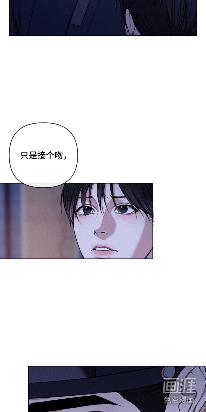 第35话5