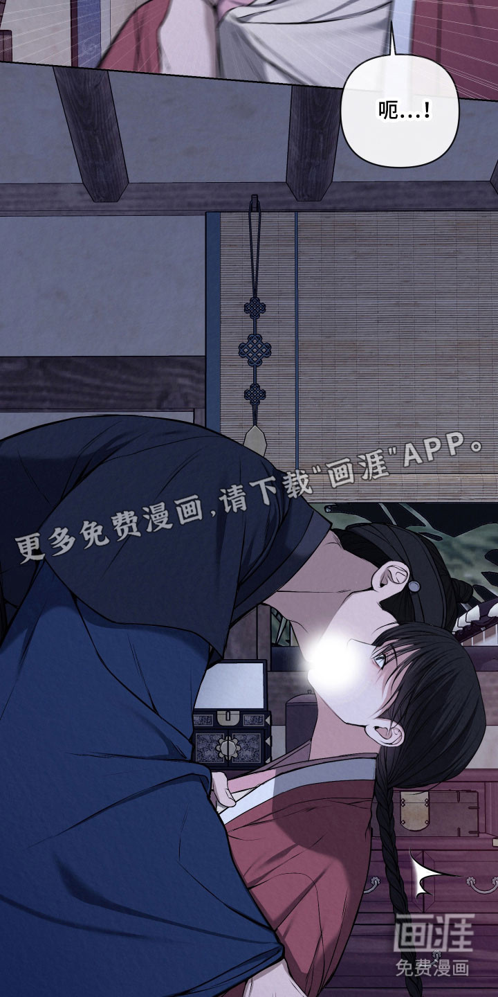 第35话9