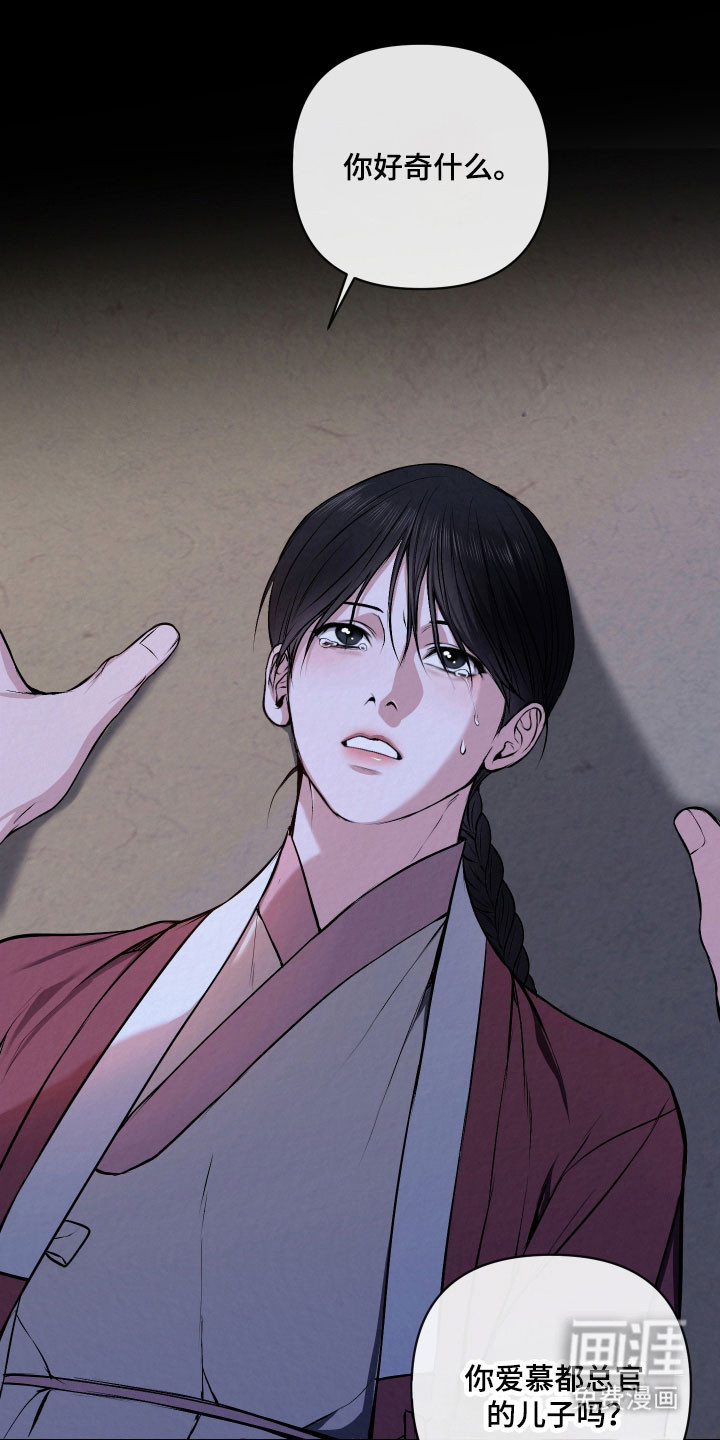 第34话0
