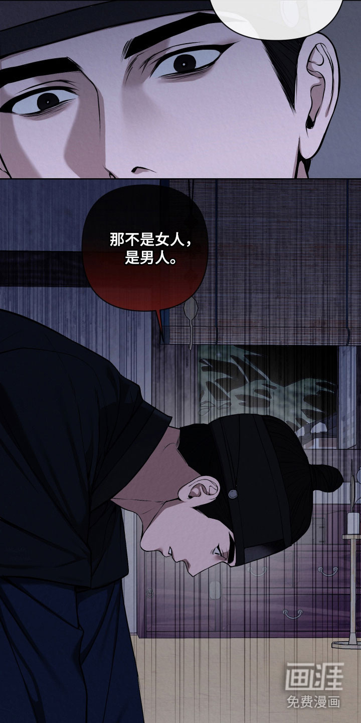 第34话1
