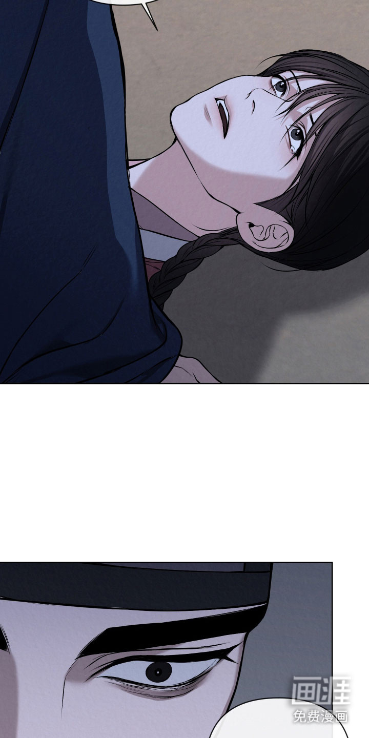 第34话12