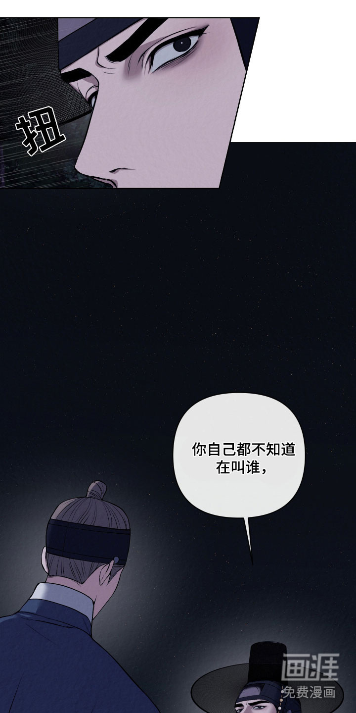 第33话0