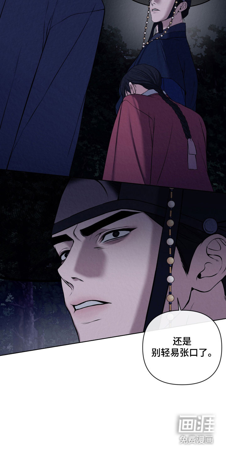 第33话1