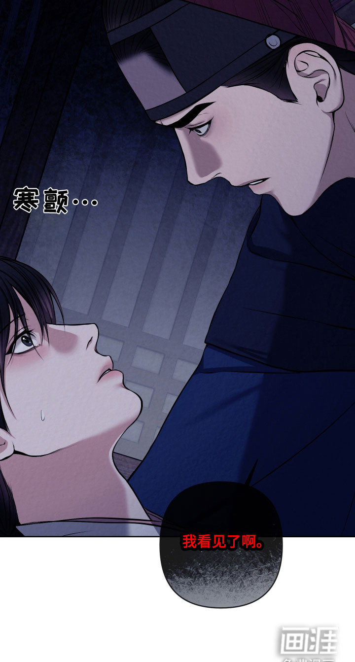 第33话21