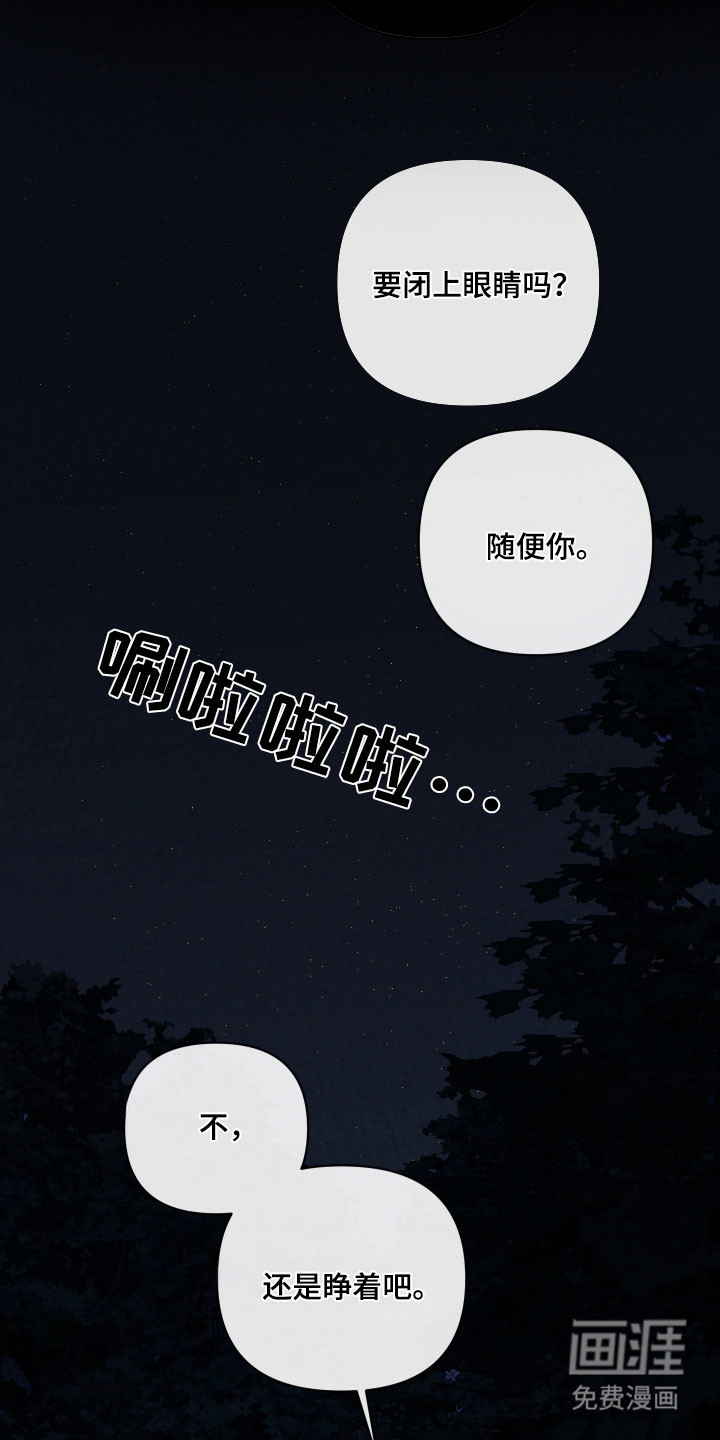 第32话0
