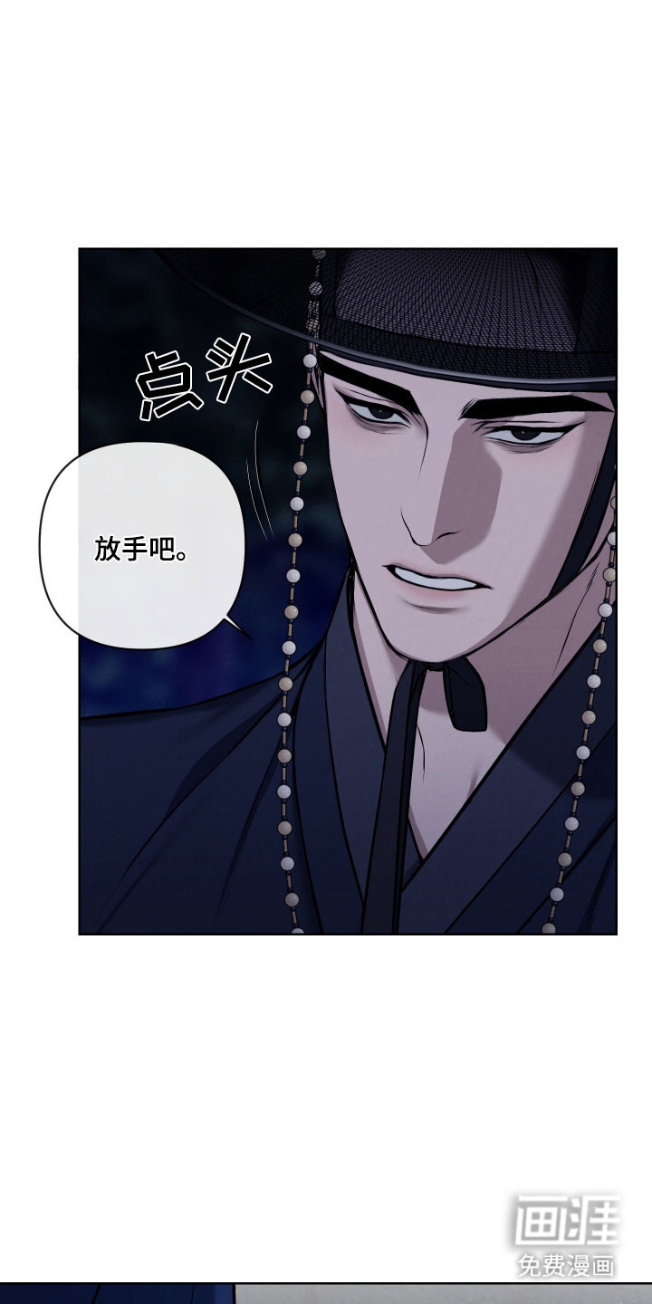 第32话17