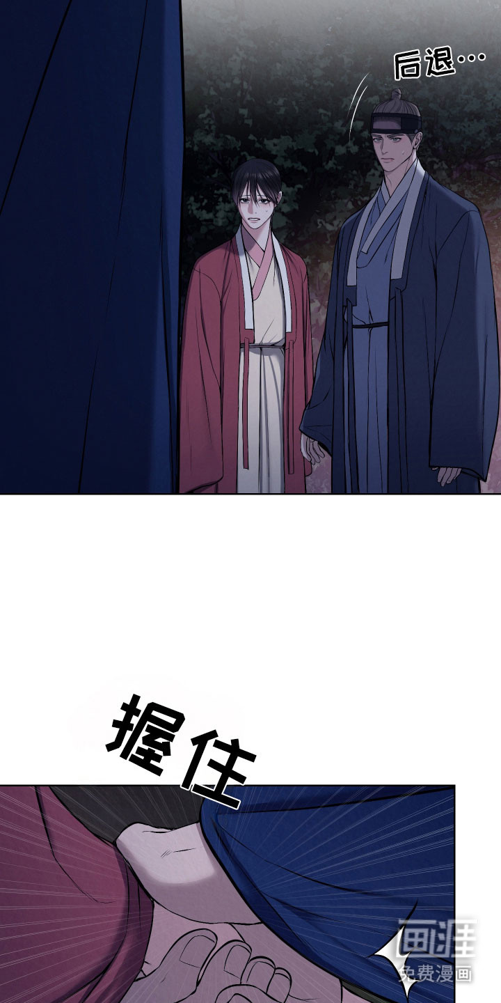 第32话18