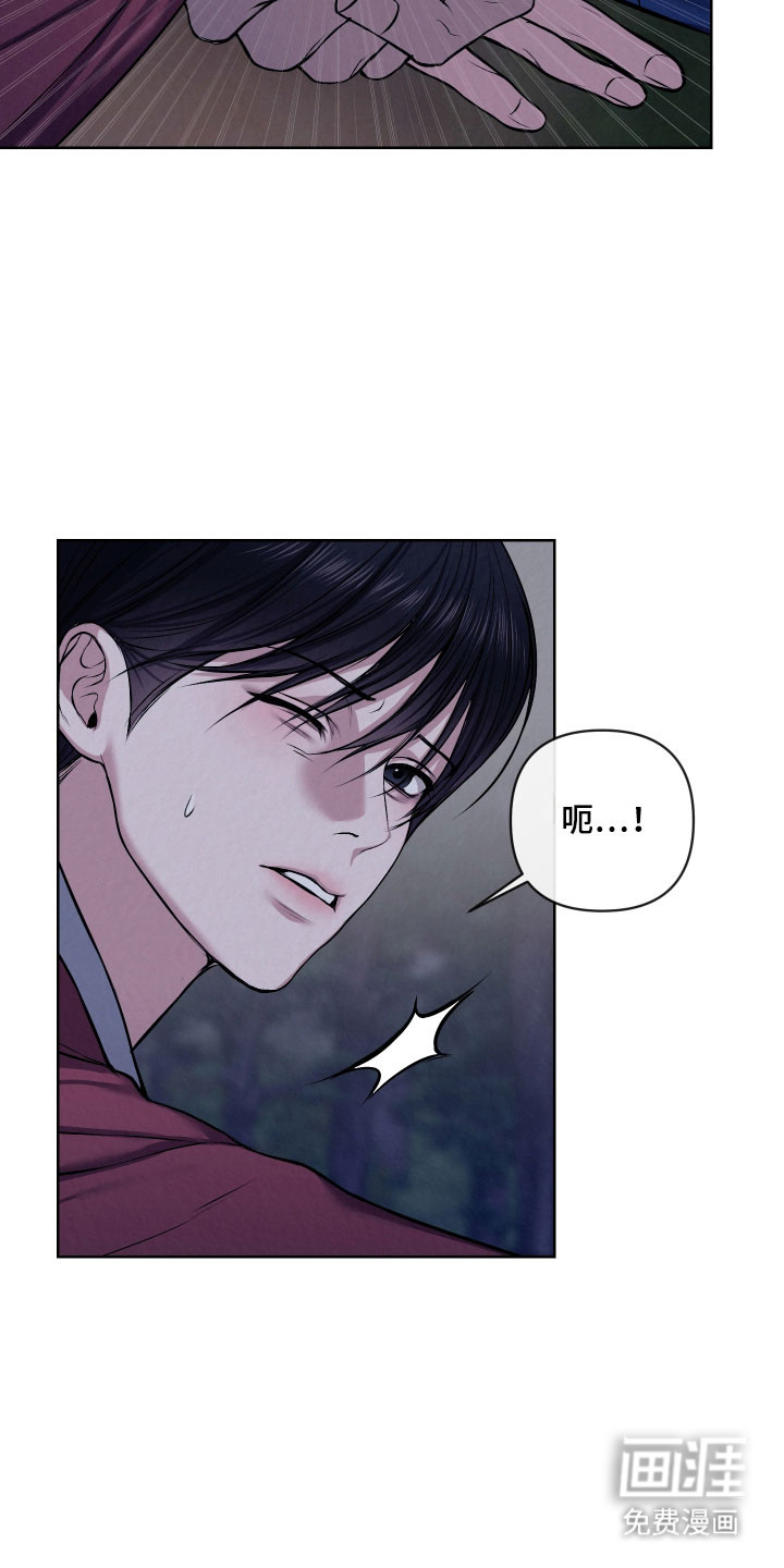 第32话19
