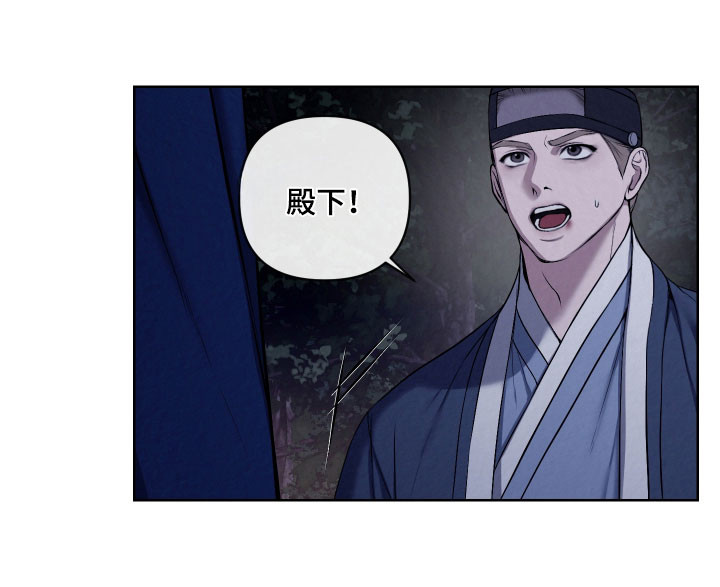 第32话20