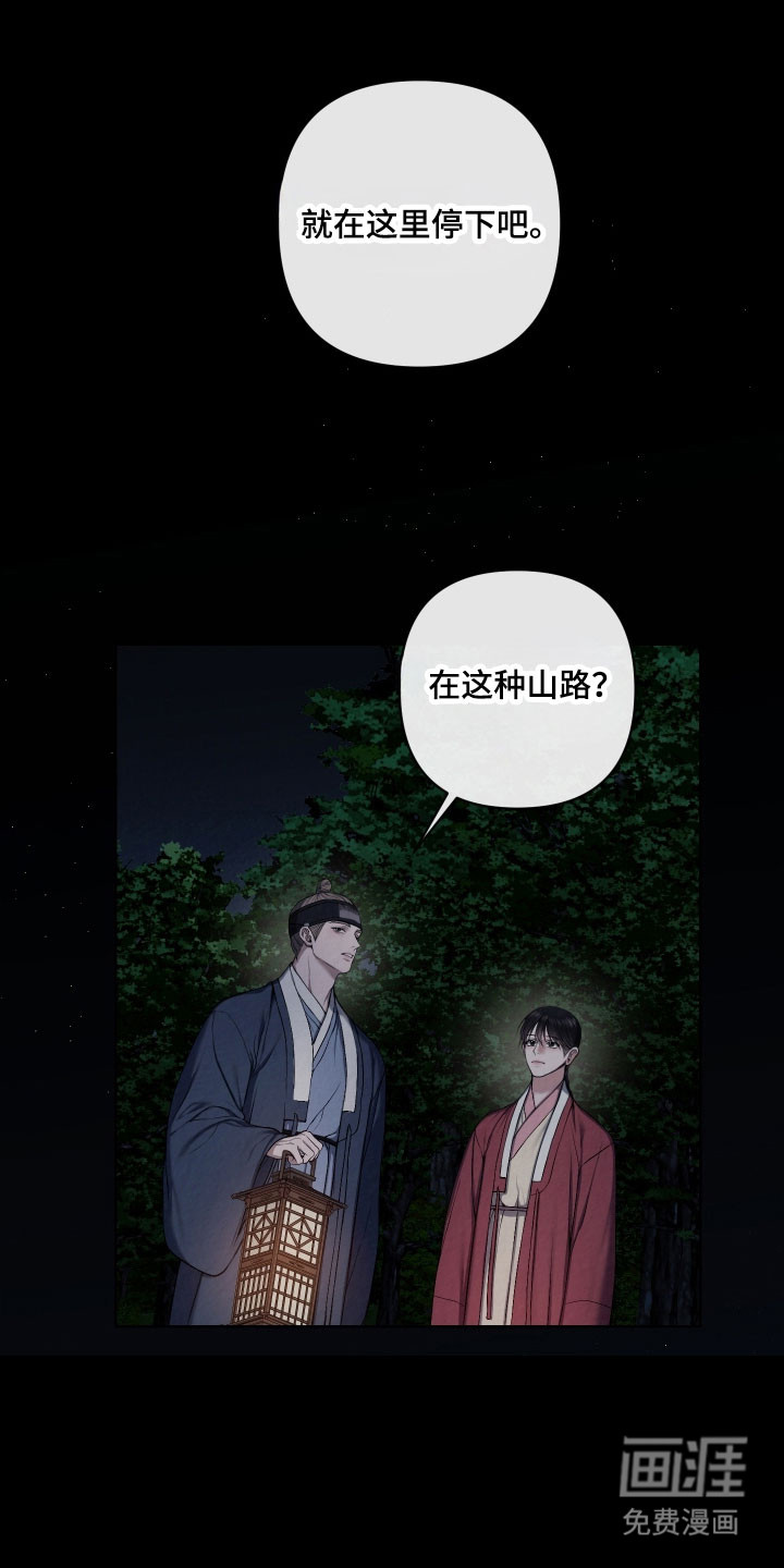 第31话0
