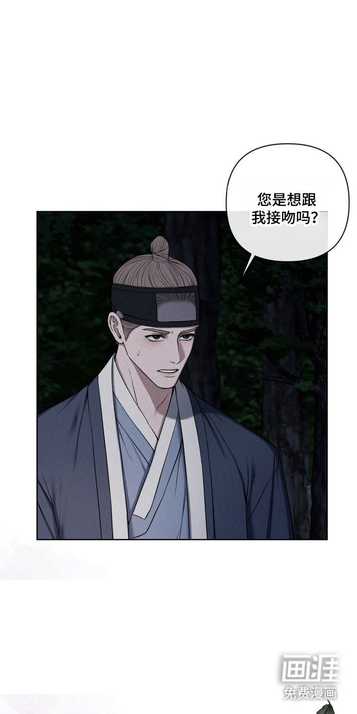 第31话15