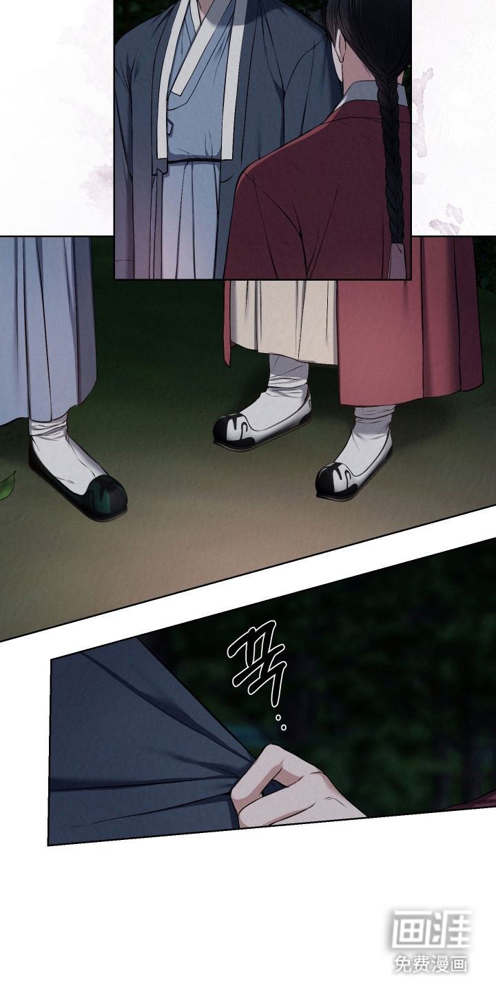 第31话17