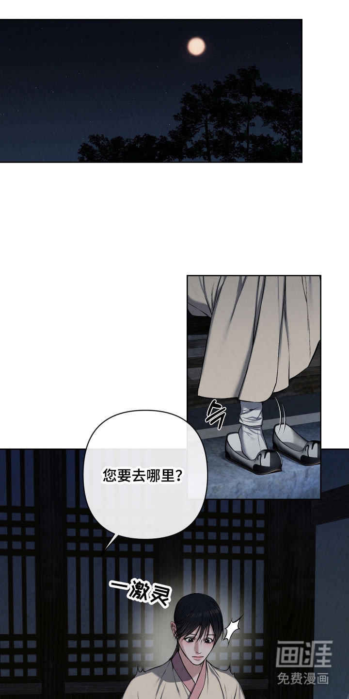 第30话0