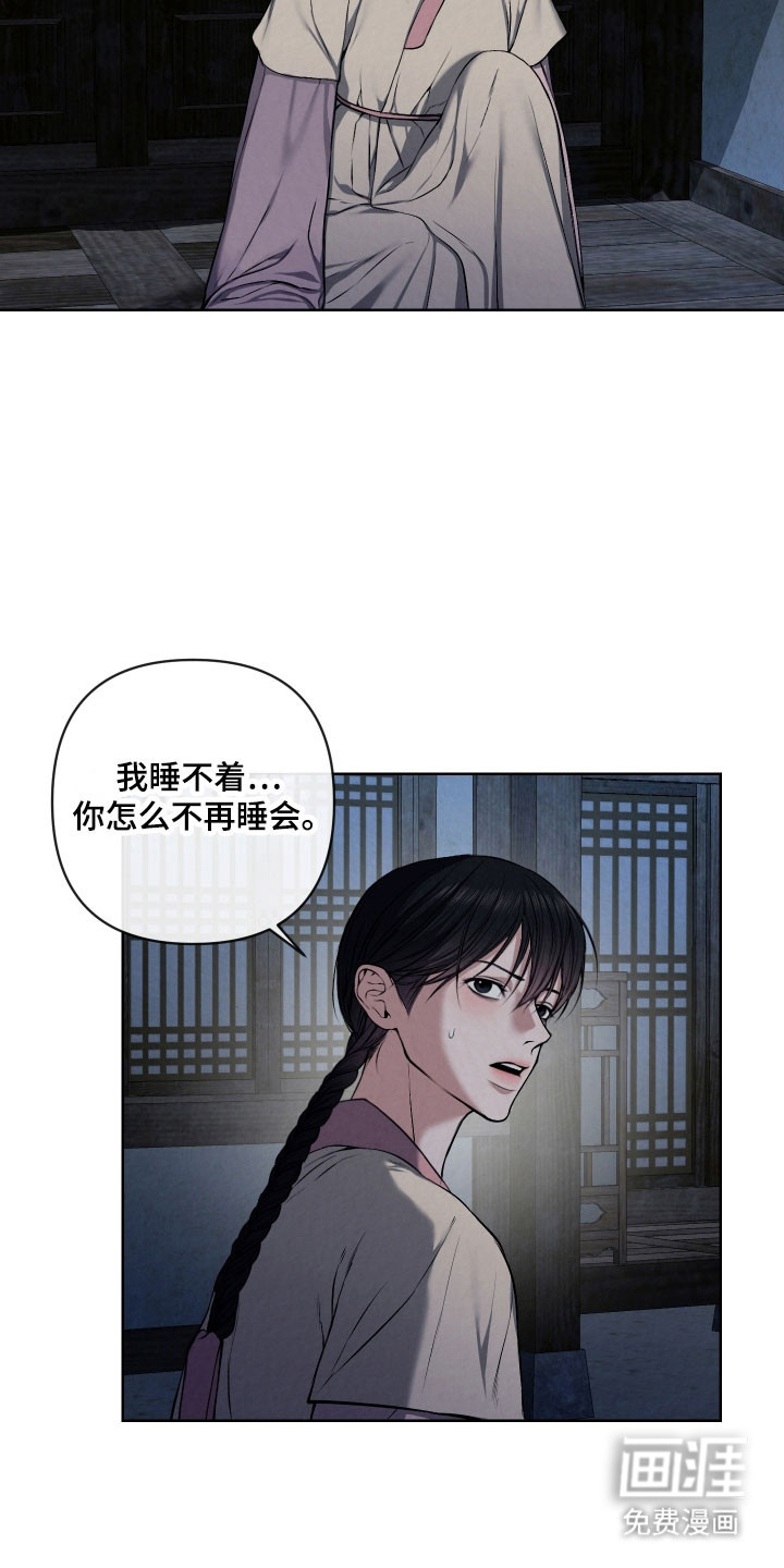 第30话1