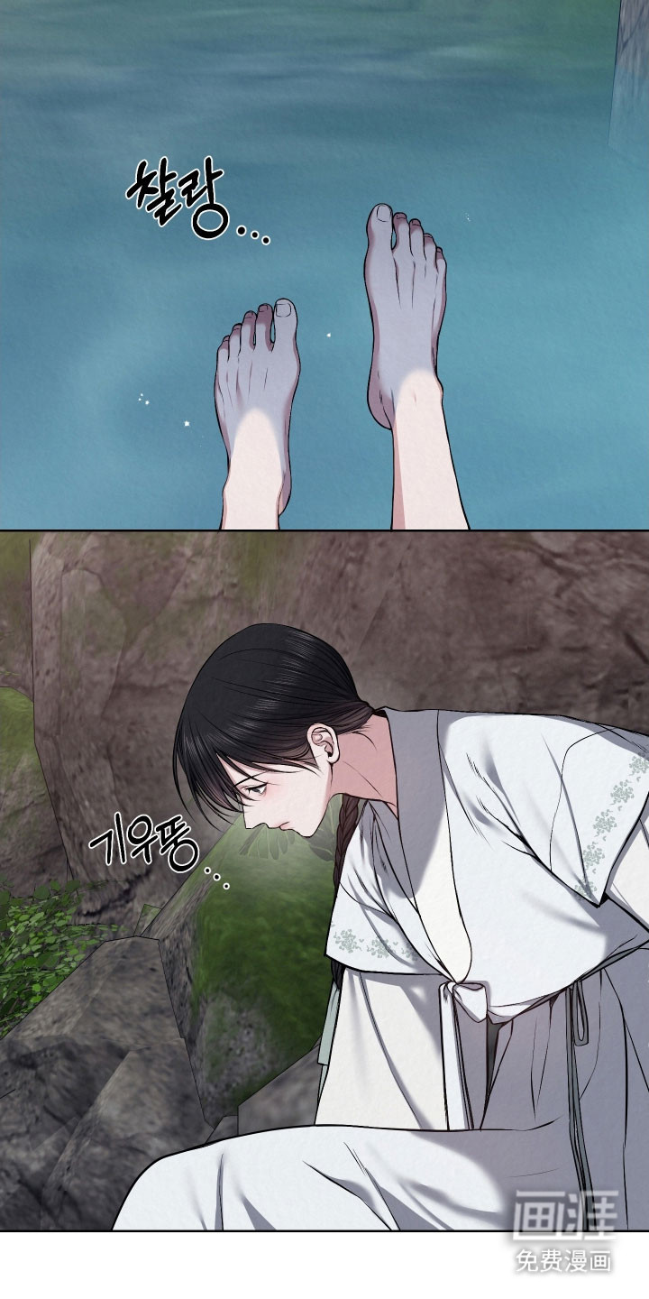 第29话1