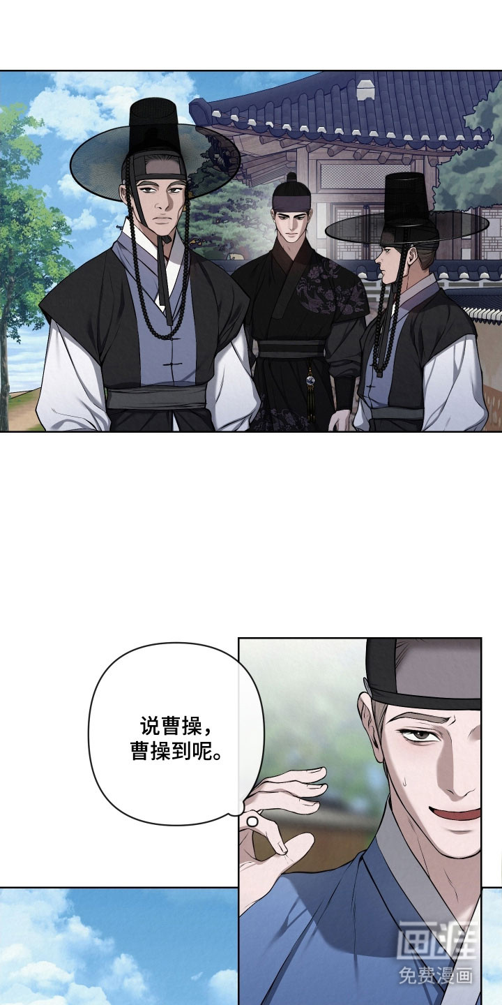 第29话18