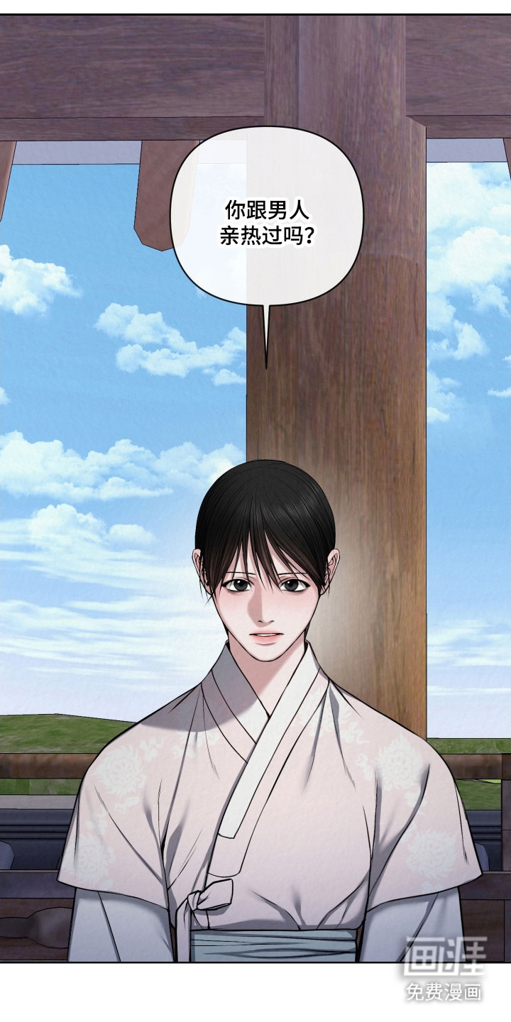 第28话0