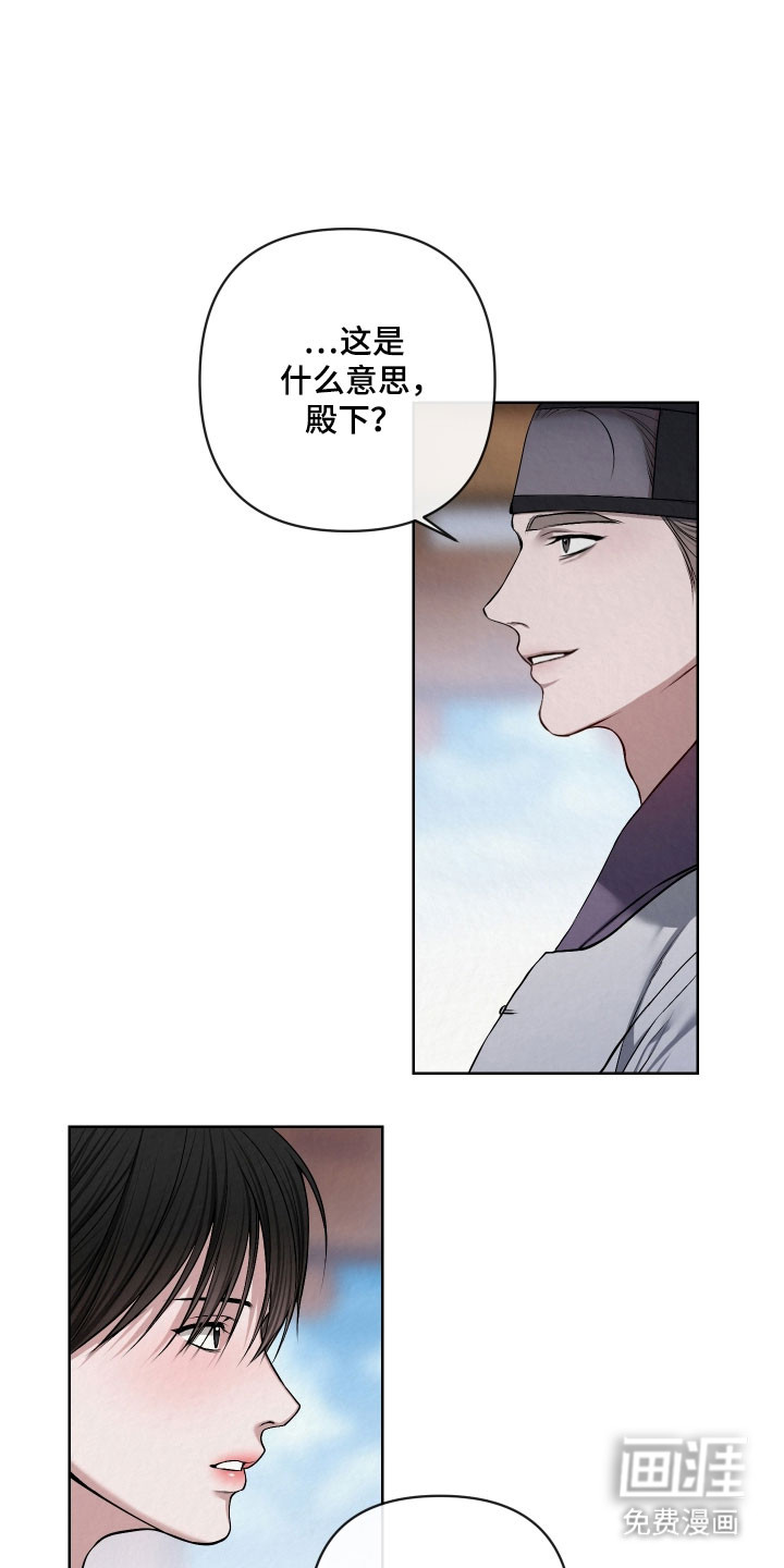 第28话1