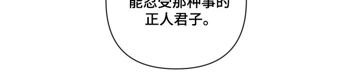 第28话22