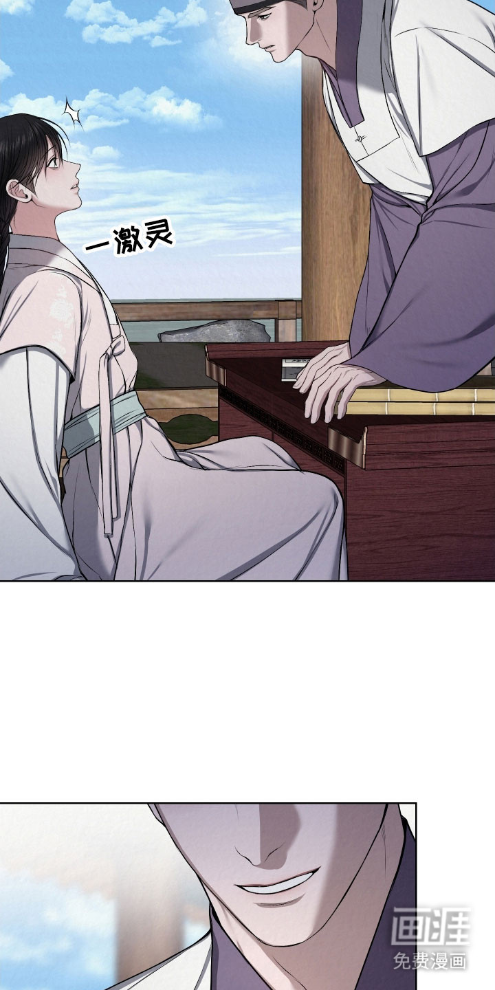 第28话8