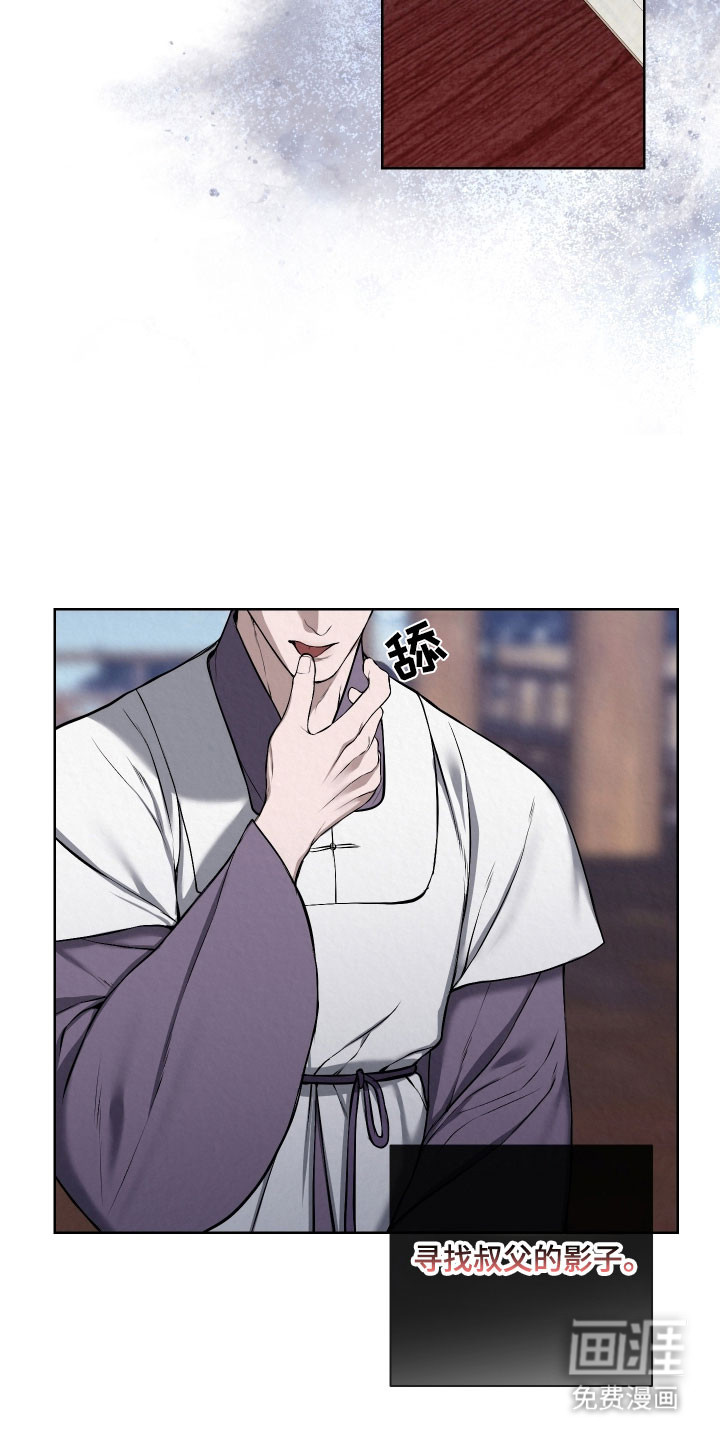第27话15