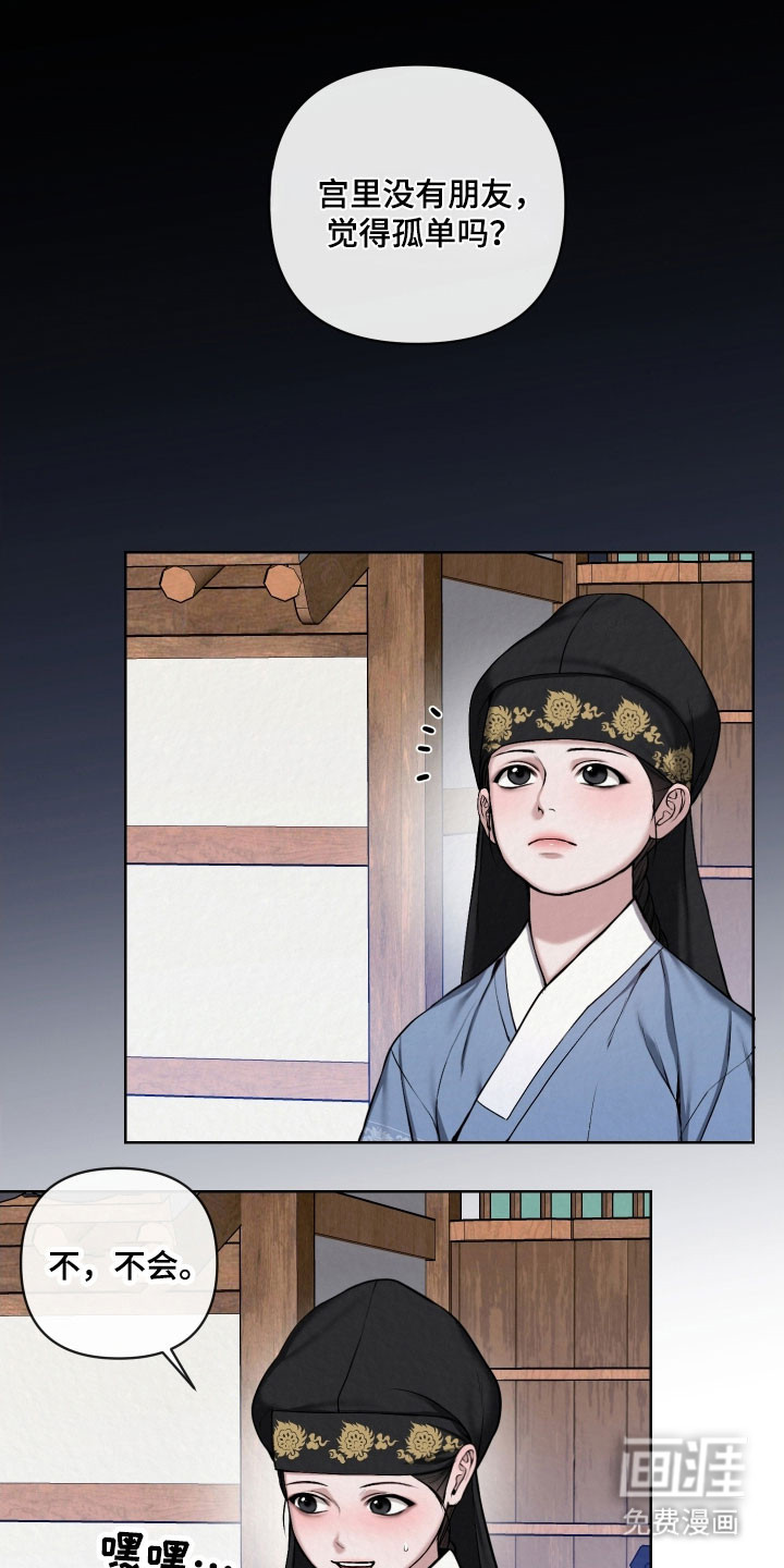 第26话0
